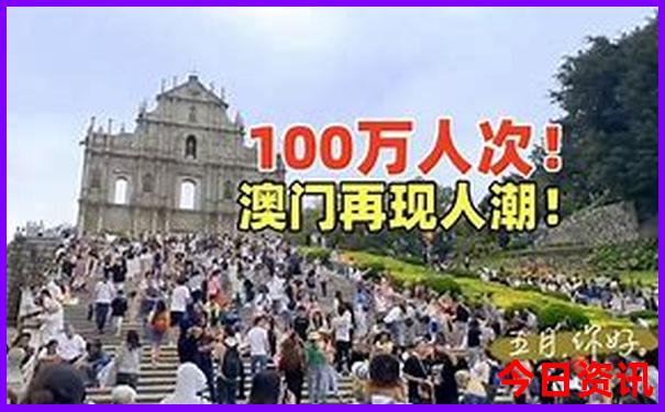 避暑胜地还是圣地