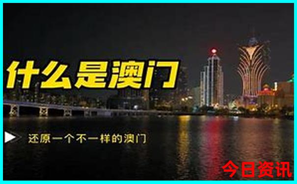 草原十大景点排名
