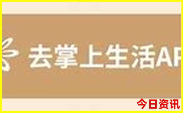 江西旅游必去十大景点井冈山