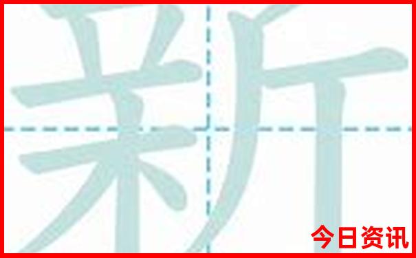 北京后海必吃十大地方