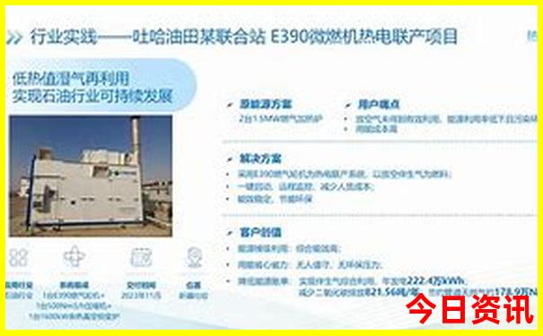 重庆市有哪些好玩的景点