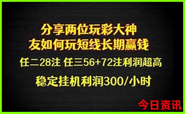 黄山二日游自由行最佳路线