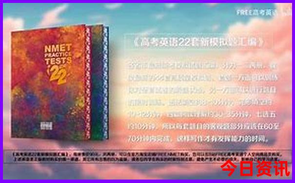 双彩开奖结果今天