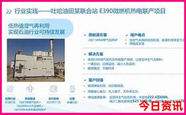湖北2日游旅游最佳景点推荐
