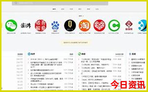 兰州周边一日游景点推荐