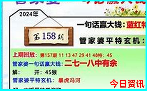中国海岛旅游排名