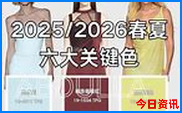 云顶寨景区游玩攻略