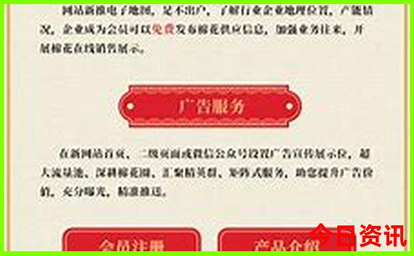 重庆黄水十大景点