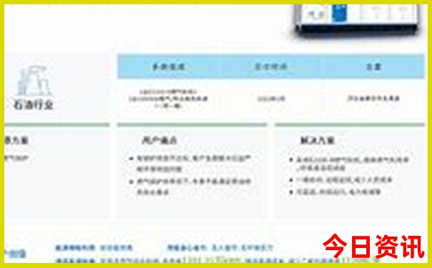 宁波象山旅游景点哪里好玩